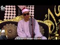 الشيخ محمود أبو على تلاوة العصر ليلة تكريم والد الشيخ محمد عبدالمجيد أبو طه