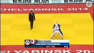 Judo- Mashu Baker Vs Magomed Magomedov