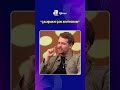 Burak Yörük: "Askerlik Beni Hiç Zorlamadı" #shorts #burakyörük