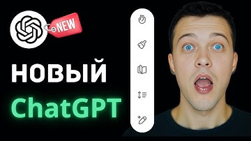 Все фишки Canvas в Чате GPT (первый обзор 2024)