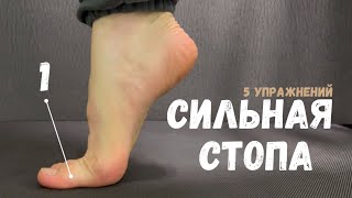 : 1.  