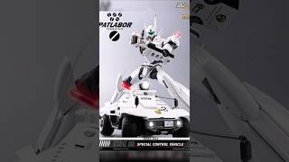 Mobile Police Patlabor ROBODOU Type 98 Special Control Vehicle #short  #threezero #robodou #patlabor