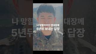 내마음속 팥앙금..❤️