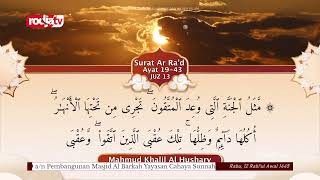 [LIVE] Ustadz Mas'ud Mahmud, Lc. - Al-Khulashoh Al-Asasiyyah Fil Qawaidin Nahwiyyah (2)