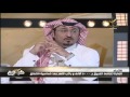برنامج كورة فبراير 2014
