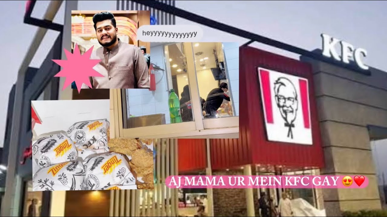 AJ MAMA AUR MEIN OUTING KARNE GAY & KFC KHALAI MAMA NE 😂❤️😍 subscribe my channel 