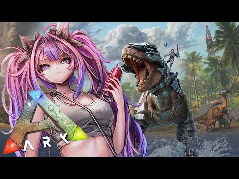 【 ARK: Survival Ascended 】人生初のARK！ソロで恐竜の世界へ！＃７【#綺々羅々ヴィヴィ #hololiveDEV_IS #FLOWGLOW】