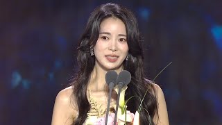 'The glory' Lim Ji-yeon 🏆 won an prize in 59th Baeksang Arts Awards - Best Supporting Actress