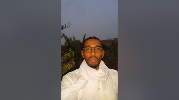 ما تيسر من سورة الإسراء بصوت القارئ كمال المروش