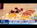 【每日必看】天價?!迪化街買&quot;牛軋糖&quot;要一千元 店家:用料新鮮 20231122