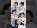 #ハートメラメラダンス 🌺 道枝駿佑 藤原丈一郎 宮近海斗 七五三掛龍也