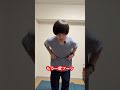 肝臓マッサージのすごさ