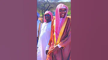 Eid Mubarak 