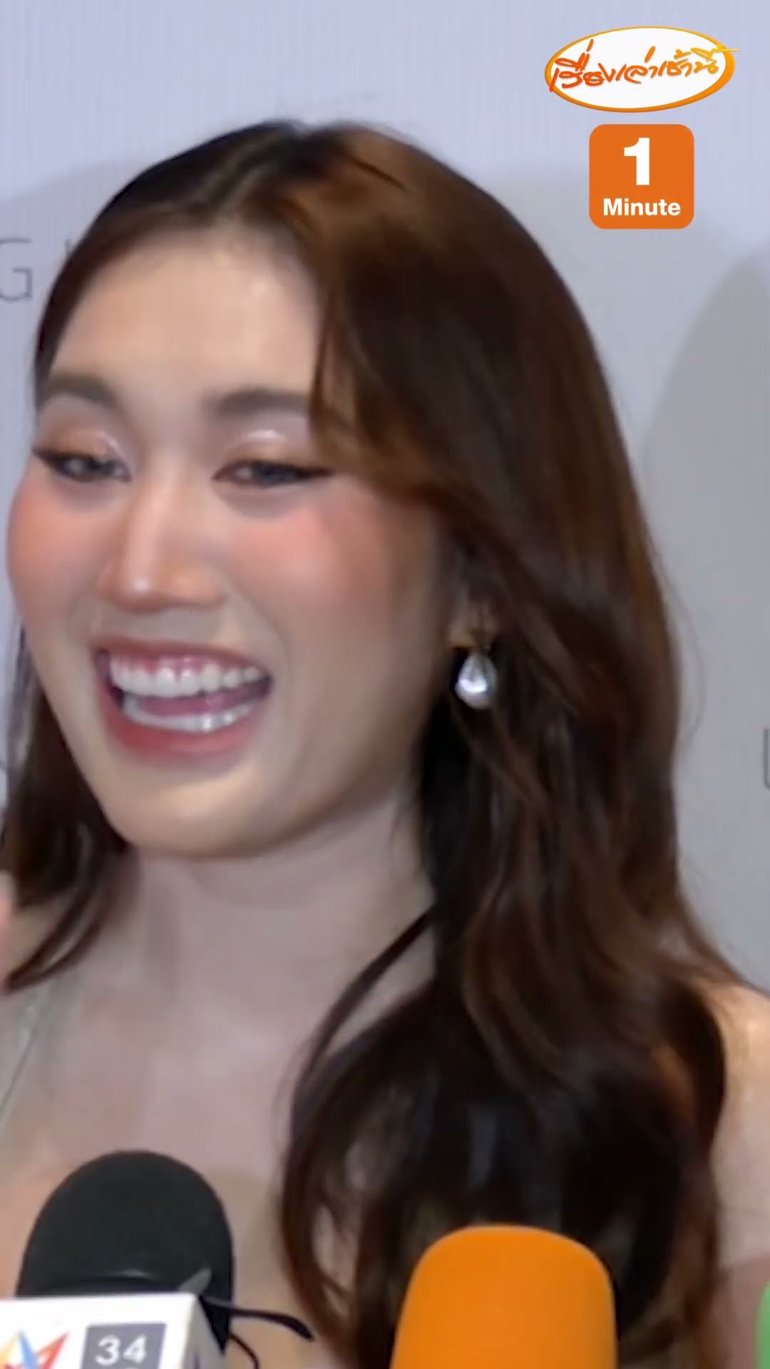 “เบสท์” น้ำตาไหล อัปเดตอาการ “คุณพ่อสมรักษ์”