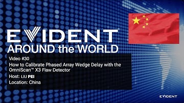 How to Calibrate Phased Array (PA) Wedge Delay with the OmniScan™ X3 Flaw Detector