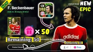 I tried all the chances, do you think I can get Epic F.Beckenbauer Boster? 😱🔥