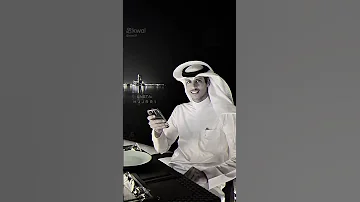 نجوم الليل عثمان الشراري نادر الشراري حصريا Shorts 