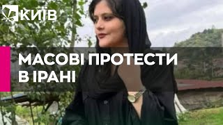 Жінки в Ірані обрізають волосся та спалюють хіджаби