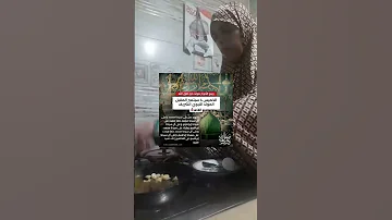 مولد خير خلق الله الخميس 4 سبتمبر المقبل المولد النبوي الشريف اللهم صل وسلم على نبينا محمد 