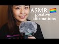 ASMR Whispered Positive Affirmations in honour of Pride Month
