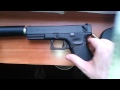 we glock 18