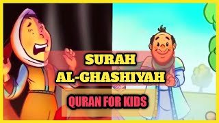 Surat Al-Ghasiyah | Surah Ghashiyah Terjemahan Bahasa Inggris | Alquran Untuk Anak | سورة الغاشية