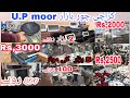 Chor bazar in karachi|Biggest chor bazar in karachi|khabar market u.p new karachi|shani vlogs|