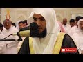Heart Melting Voice | Emotional Recitation | Heart Soothing by Sheikh Salman Al Utaybi  || AWAZ