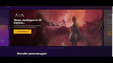 🔥 AutoHotkey и Pulover’s Macro Creator – Автоматизация игры в L2! ⚙️