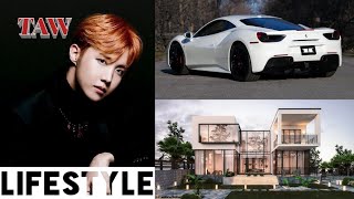 JHope (BTS) ★ Girlfriend ★ Net Worth ★ Cars ★ House ★ Sister ★ Biography ★ Lifestyle 2020