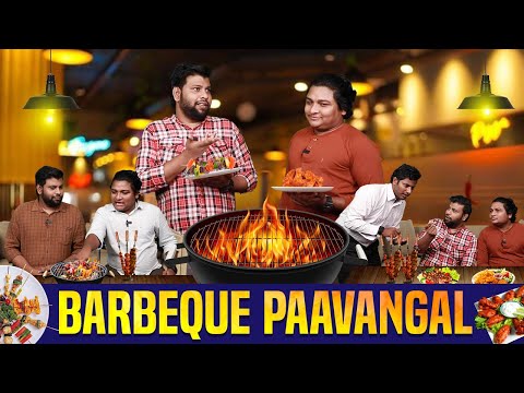 Video: Serverar barbeque nation halalmat?