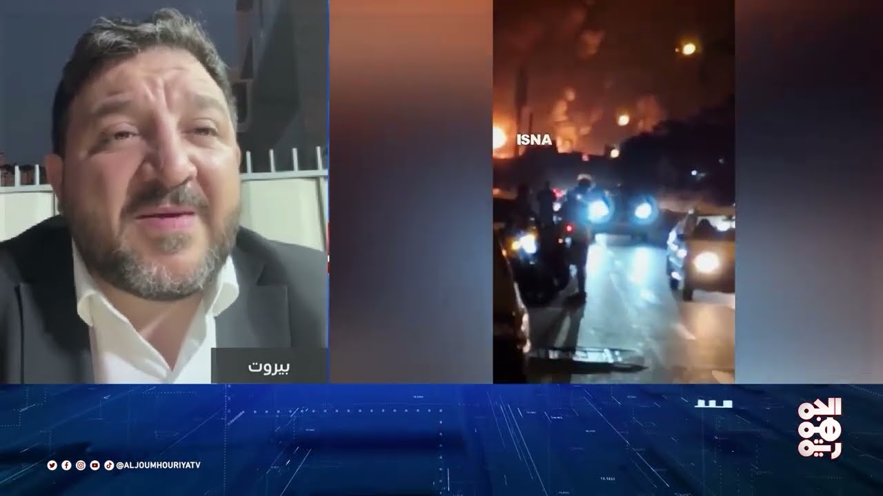 رامي نعيم: ما يجري في إيران ليس تدمير المفاعل النووي بل اكبر بكثير | تغطية خاصة