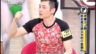 國光幫幫忙 20130610 part2