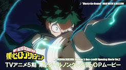 ヒロアカ Tvアニメop Edムービー Youtube