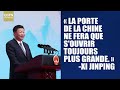Les 20 ans des BRICS : la coopération élargie des BRICS et le Sud global