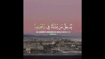 مقاطع قرآن قصيرة     بصوت ياسر الزيلعي حالات واتس اب دينيه   تلاوة خاشعة   720P HD 1720P HD 1