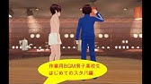 男子高校生の日常 Bgm Youtube 男子高校生の日常 Bgm Youtube