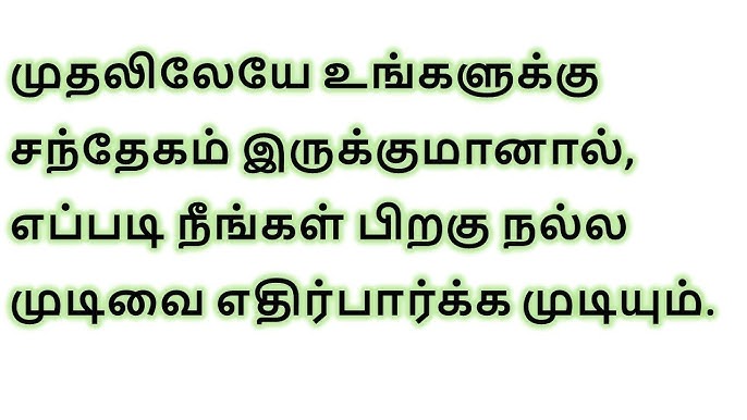 Life Quotes Youtube | Wallpaper Image Photo