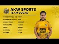 UAE AKW SPORTS   VS   TEXTILE  EAGLE  ( GRAND FINAL )