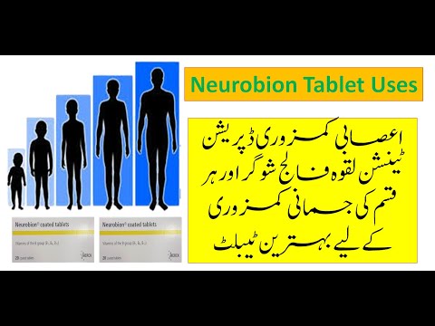 Neurobion Tablet Uses Benefits Side Effects And Contraindications