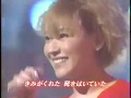 KEIKO(globe) & 奧居香 『19 GROWING UP』 1998年