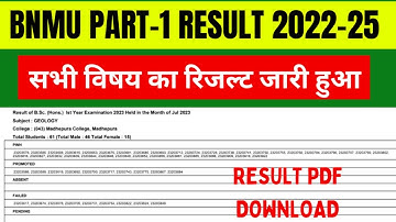 BNMU Part 1 Result  2022-24 | BNMU Part 1 Result 2023 | BNMU Part 1 Result  Download kaise kare 2023