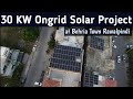 30 Kw Ongrid Solar Project #behriatown Rawalpindi