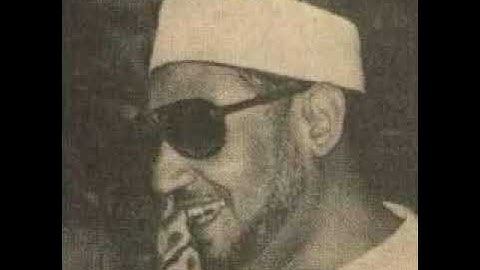 سورة المائدة تلاوة راااائعه جدااااااا الشيخ محمد عمران