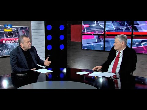 დაუძახებენ და ეტყვიან, ეხლა დაყაჭეთ ფულიო - დავით ჭიჭინაძე