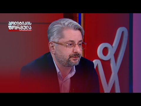 ყველა [ოპოზიციური პარტია] ერთ სიაში, არ არის გამარჯვების ფორმულა — ნიკა გვარამია