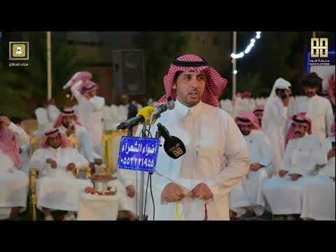 محاورة ال وشطان المزاحمية 1443ه فيحان الخنفري و فواز العزيزي