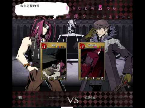 【UNLIGHT 】利恩CV(全)