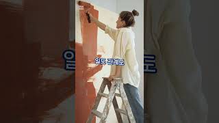 8월 별자리 운세 염소자리 (12월 22일 ~ 1월 19일   .양력) #명상 #명언 #자유로운#염소자리 #…
