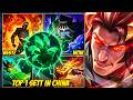 Wild Rift China Top 1 Sett - The STRONGEST Sett Build &amp; Runes Right Now